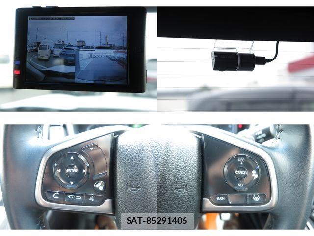 Honda CR-V HYBRID 2018-11 7326439-23