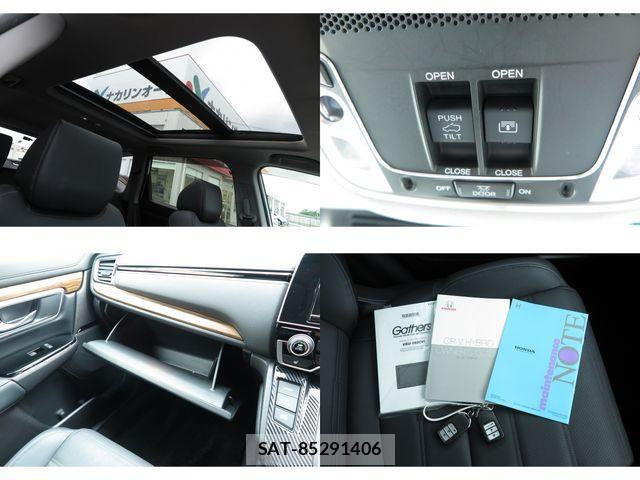 Honda CR-V HYBRID 2018-11 7326439-24