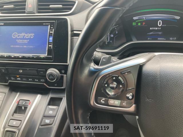Honda CR-V HYBRID 2019-06 7391748-18