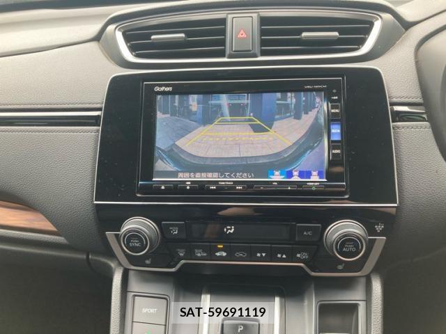 Honda CR-V HYBRID 2019-06 7391748-22