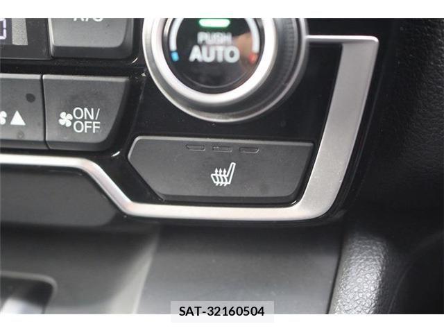 Honda CR-V HYBRID 2019-03 8313988-3