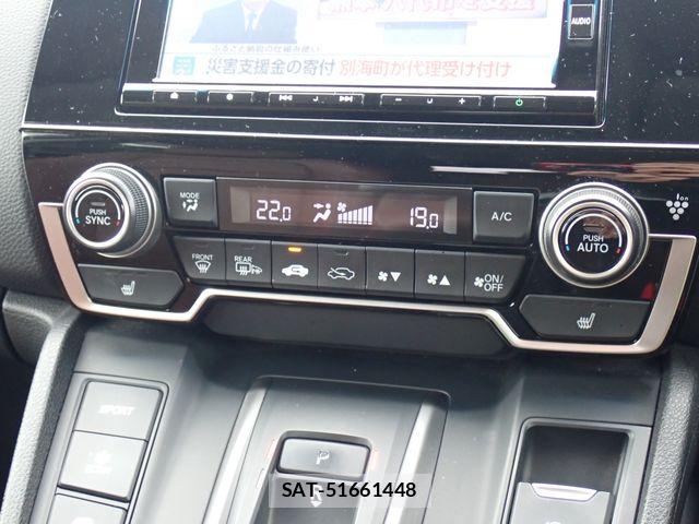 Honda CR-V HYBRID 2019-03 8335409-15