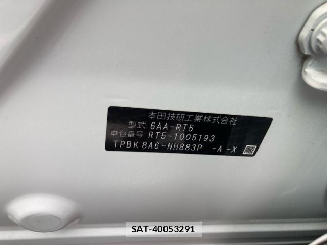 Honda CR-V HYBRID 2019-10 8411836-11