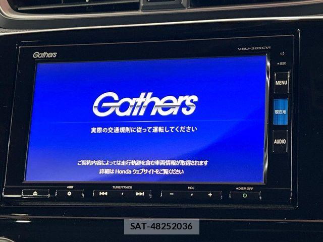 Honda CR-V HYBRID 2020-01 8457254-2