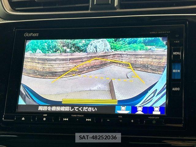 Honda CR-V HYBRID 2020-01 8457254-3