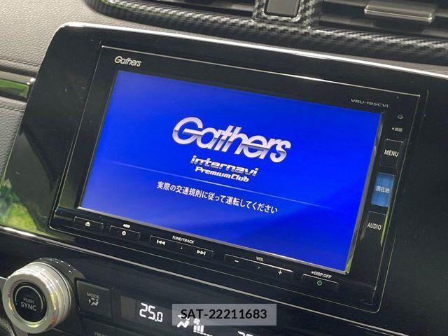 Honda CR-V HYBRID 2019-07 8828455-2