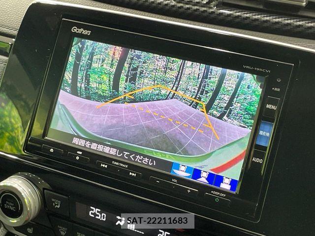 Honda CR-V HYBRID 2019-07 8828455-3