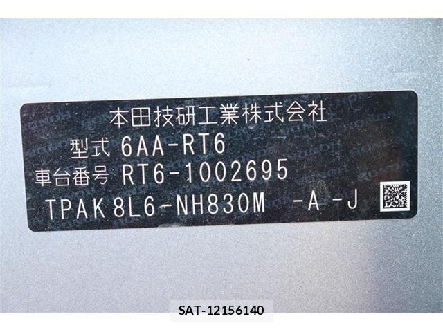 Honda CR-V 2019-03 1319371-24