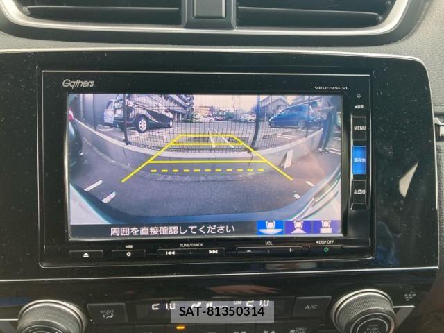 Honda CR-V HYBRID 2018-12 6544558-17