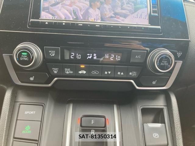 Honda CR-V HYBRID 2018-12 6544558-19
