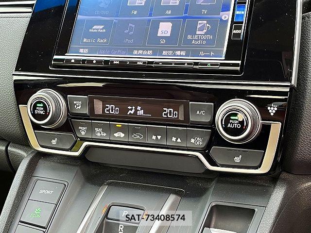 Honda CR-V HYBRID 2019-05 6790958-14