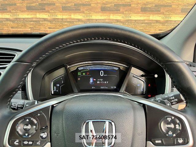 Honda CR-V HYBRID 2019-05 6790958-7