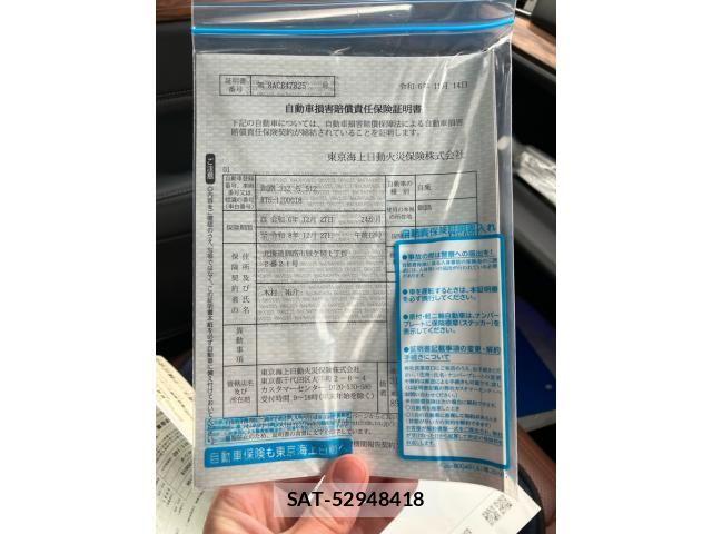 Honda CR-V HYBRID 2019-11 7326433-23