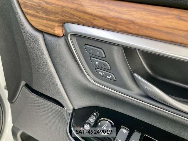 Honda CR-V HYBRID 2019-02 7615893-18