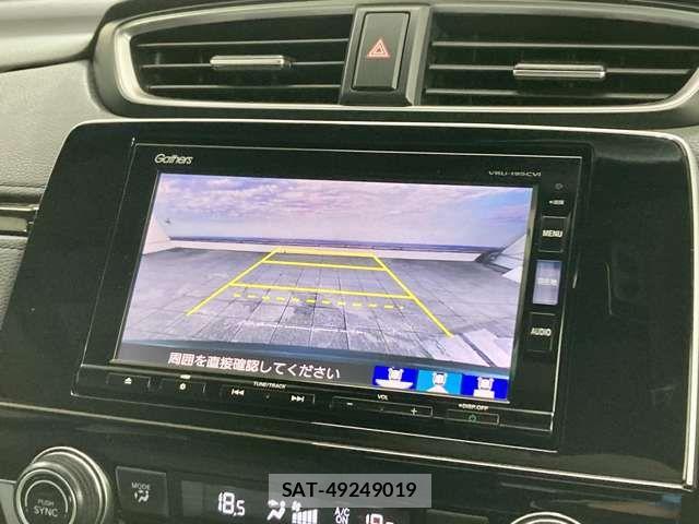 Honda CR-V HYBRID 2019-02 7615893-5