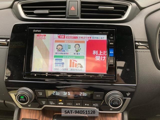 Honda CR-V HYBRID 2019-07 7615894-26