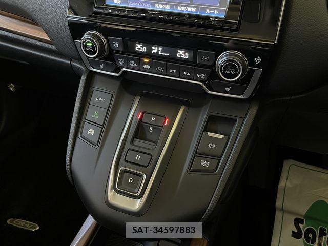 Honda CR-V HYBRID 2019-09 7722284-12