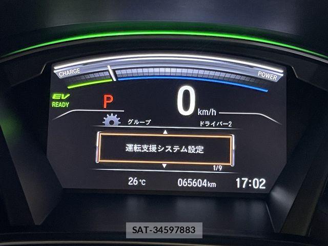 Honda CR-V HYBRID 2019-09 7722284-17