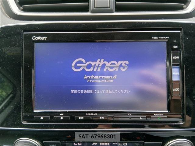 Honda CR-V HYBRID 2019-08 7875943-1