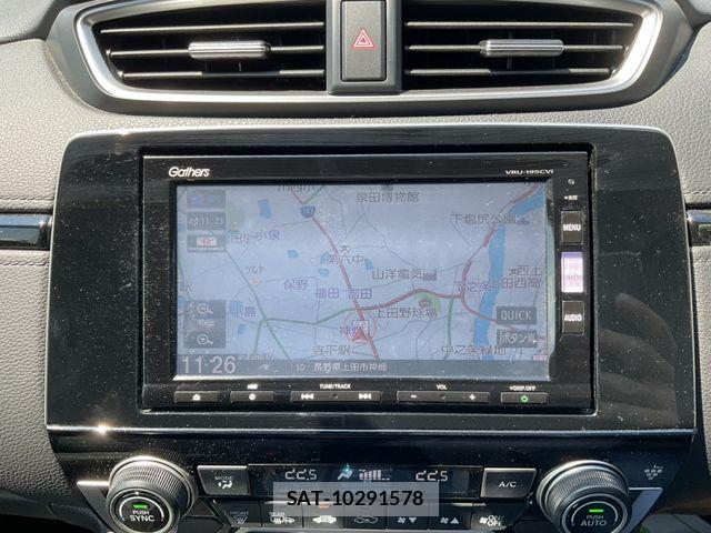 Honda CR-V HYBRID 2019-02 8485220-9