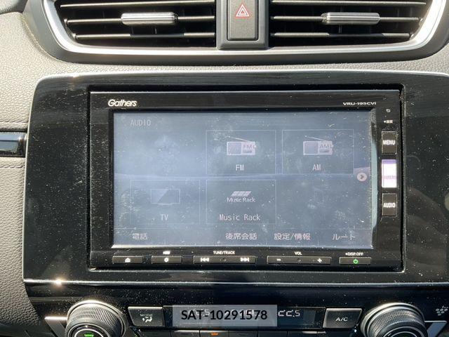 Honda CR-V HYBRID 2019-02 8485220-10