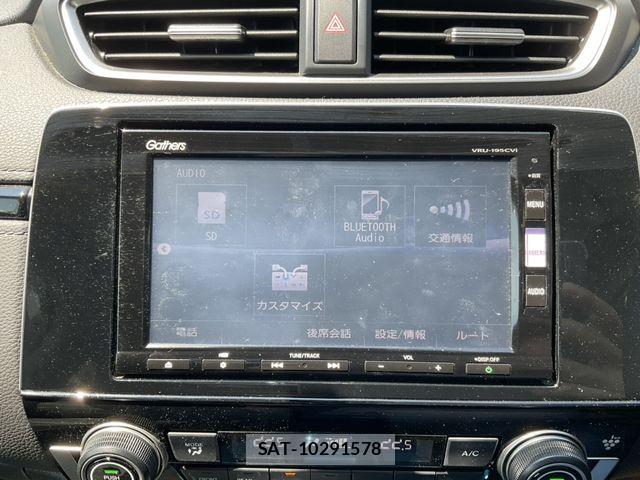 Honda CR-V HYBRID 2019-02 8485220-11