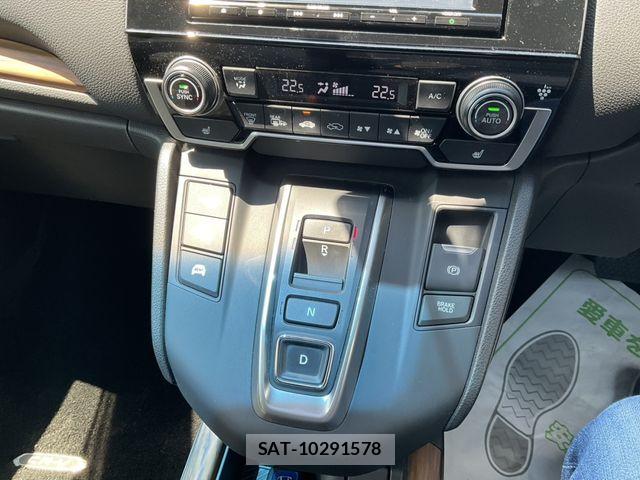 Honda CR-V HYBRID 2019-02 8485220-12