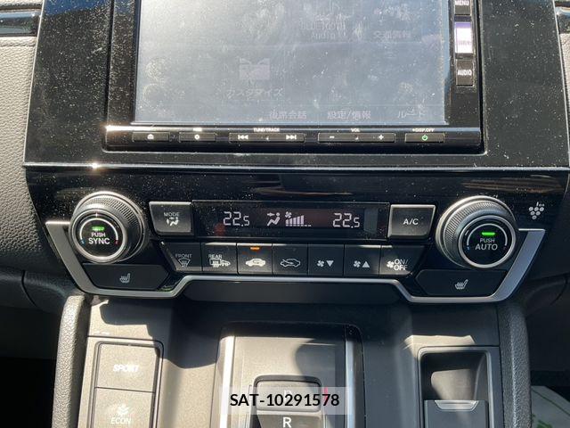 Honda CR-V HYBRID 2019-02 8485220-23