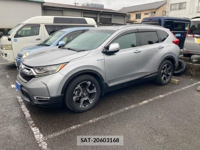 sat car