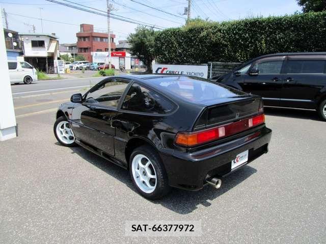 Honda CR-X 1991-01 8371559-2