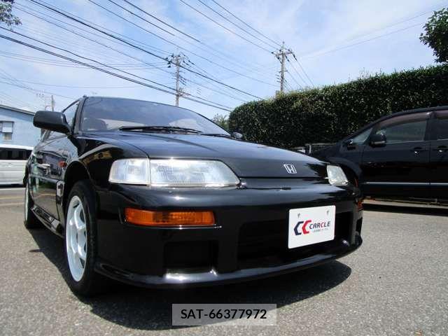 Honda CR-X 1991-01 8371559-4