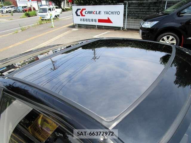 Honda CR-X 1991-01 8371559-5