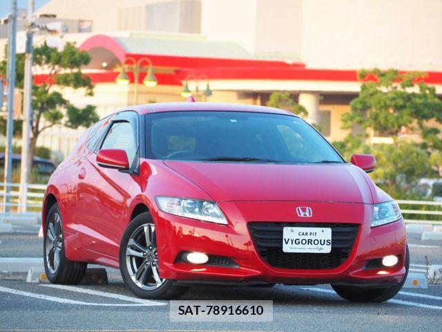 Honda CR-Z 2012-07 1227587-0