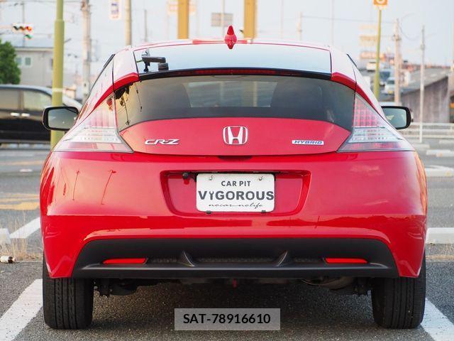 Honda CR-Z 2012-07 1227587-11