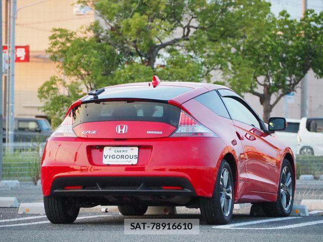 Honda CR-Z 2012-07 1227587-12