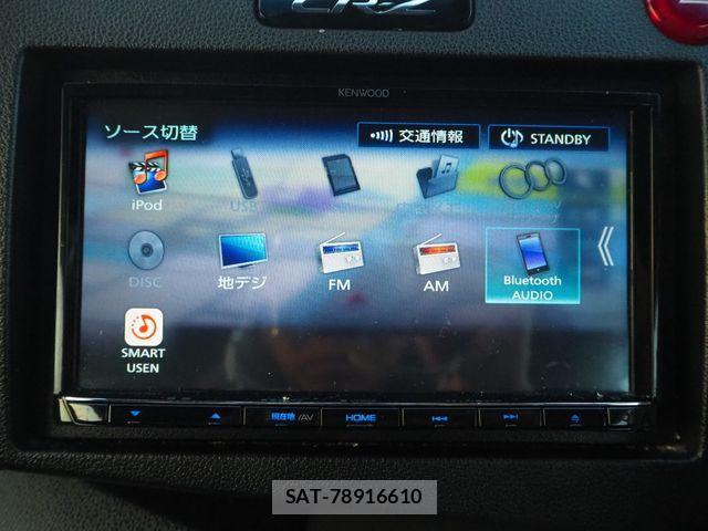 Honda CR-Z 2012-07 1227587-14
