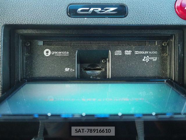 Honda CR-Z 2012-07 1227587-16