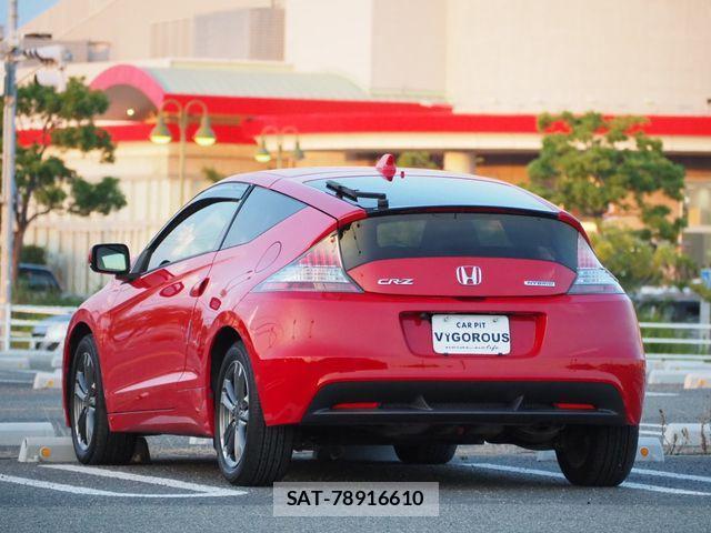 Honda CR-Z 2012-07 1227587-2