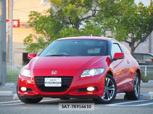 Honda CR-Z 2012-07 1227587-4
