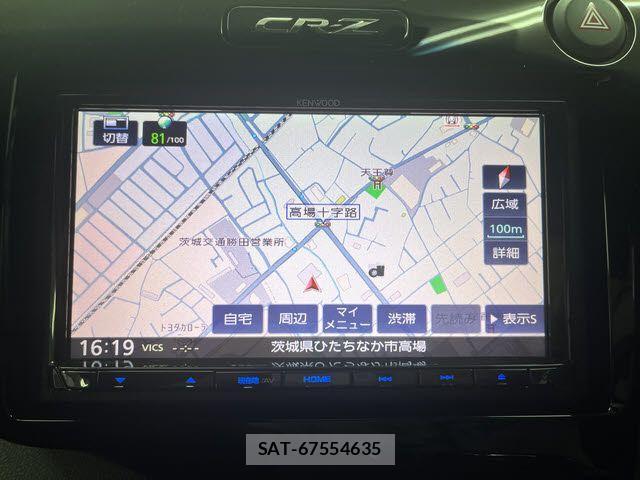 Honda CR-Z 2016-08 1281051-5