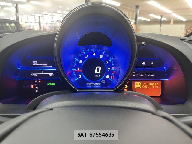 Honda CR-Z 2016-08 1281051-7