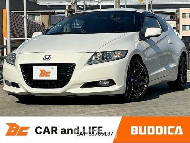 sat car