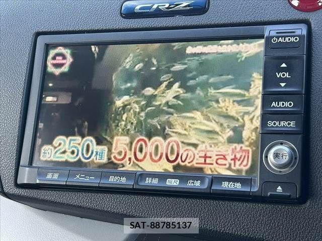 Honda CR-Z 2010-04 3356435-20