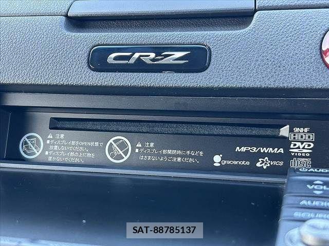 Honda CR-Z 2010-04 3356435-21