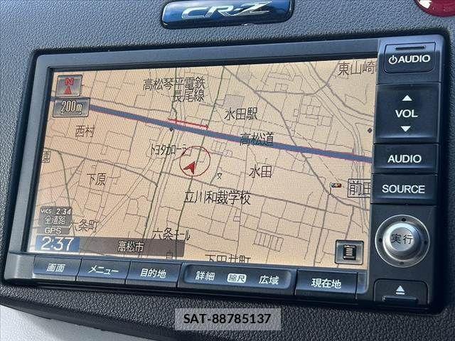 Honda CR-Z 2010-04 3356435-2