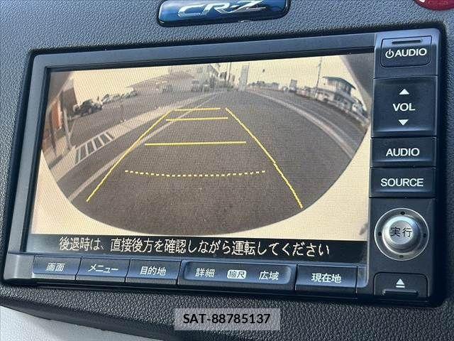 Honda CR-Z 2010-04 3356435-3