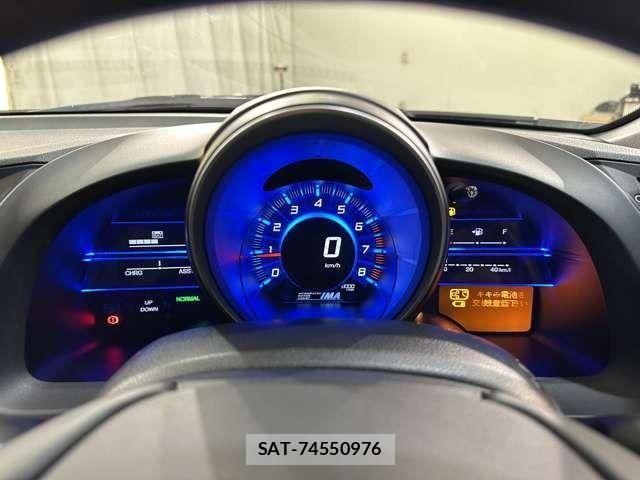Honda CR-Z 2012-07 3356434-10