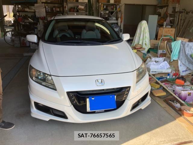 sat car