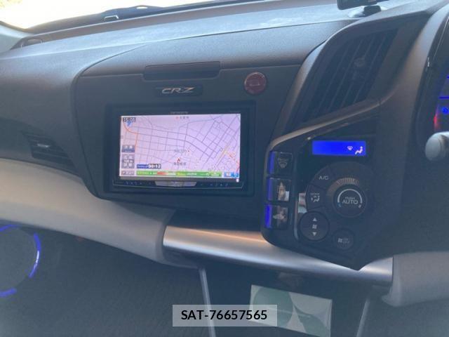 Honda CR-Z 2010-05 3767031-14