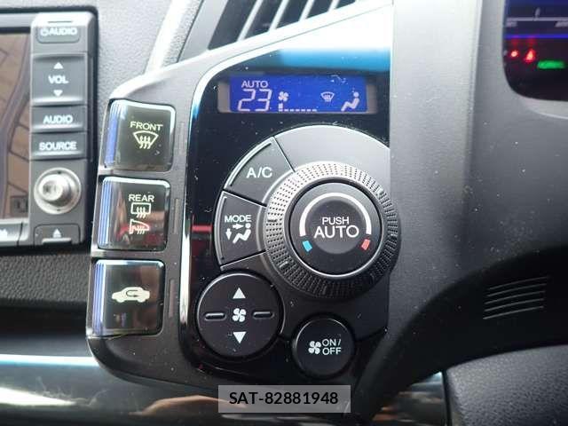 Honda CR-Z 2012-10 4108900-15